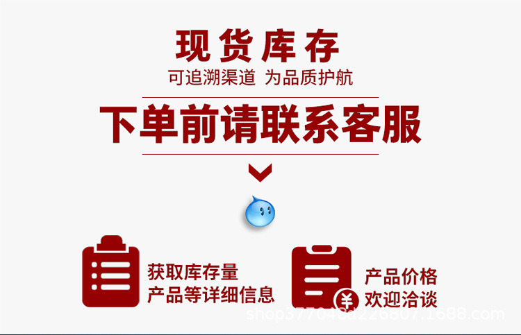 华盟微_03.jpg