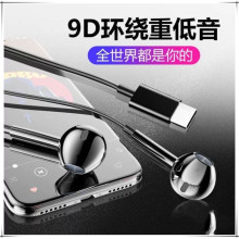 type-c���C���ʽ�m���m�A��p20/p30pro/nova3/4/2s/5pro/mate20