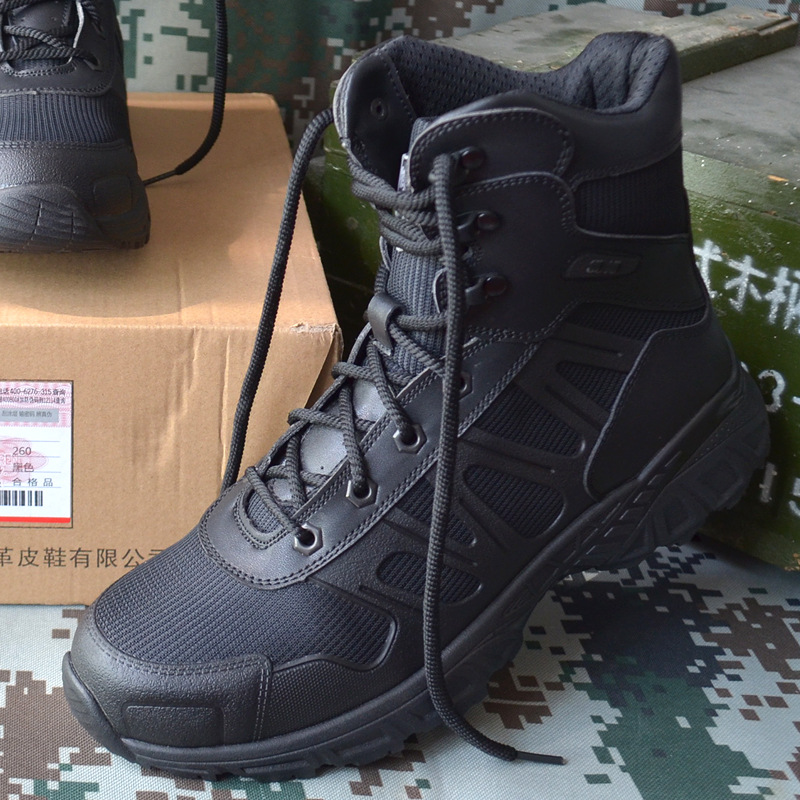 正品511-65D作训靴透气耐磨战术靴军迷运动鞋登山靴|ms