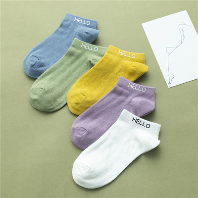 袜子女夏季ins潮舒适透气短筒袜日系袜口字母短筒袜韩国街头百搭|ms