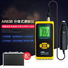 ϣ��AR63B�y��x�C��늄әC�R�_������Ӝyԇ�� �����y��x