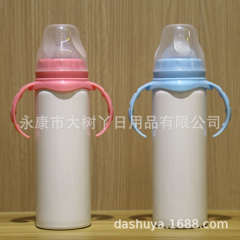 外贸专供热转印直身吸管奶瓶 8oz婴儿不锈钢奶瓶 DIY手柄儿童杯