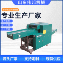 ����ƶ๦���Д��C �U�f�޲������жΙC ���ϴ����������ϙC