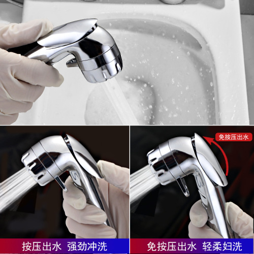 Hair washing artifact faucet external shower booster small nozzle set washbasin pool bathroom handheld extender