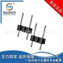 ���2.54���� 1*3P-2����g�����_ 2.54MMֱ� 5.08MM 1*2P �~�