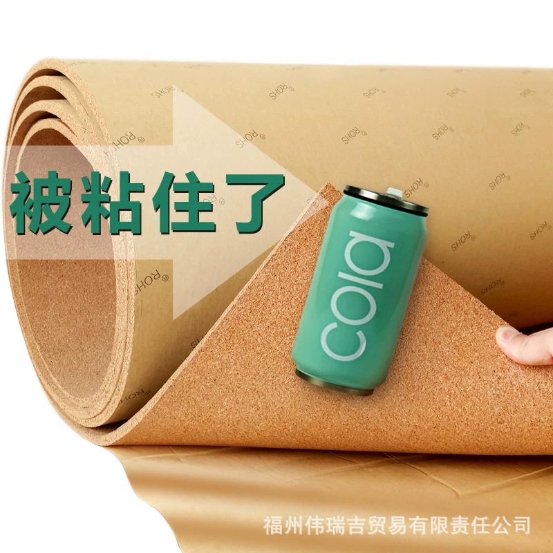 木通花板 木通花板批发 促销价格 产地货源 阿里巴巴