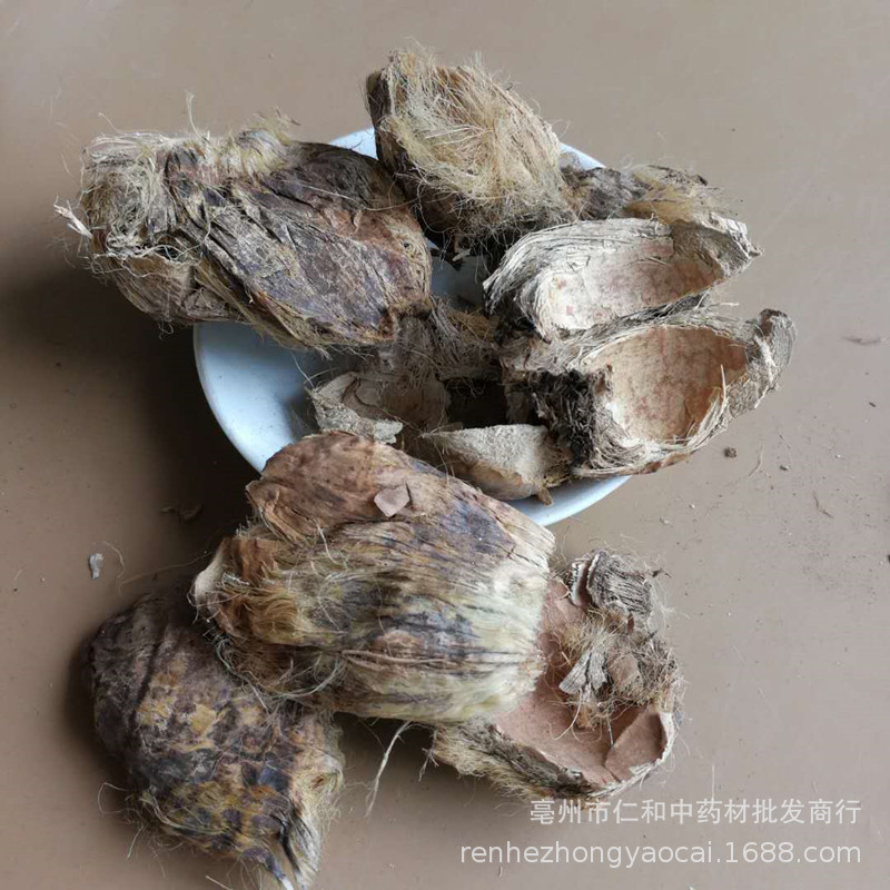 Dried Areca Peel Da Fu Pi 大腹皮 500g Traditional TCM Herb for Decoction and Culinary Use quality and texture