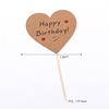 Birthday cake decorative simplicity cowhide paper HB blank can handwritten cake account cake plug -in