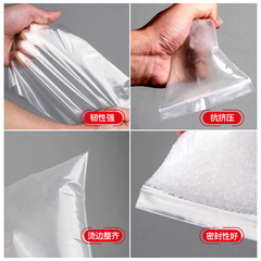 Square-Shape Sealed Bag with Multiple Sizes, PE Daily Use Storage Bag, Decorative Self-Sealing Bag, Transparent Sealed Bag