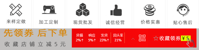 未标题-2-拷贝副本