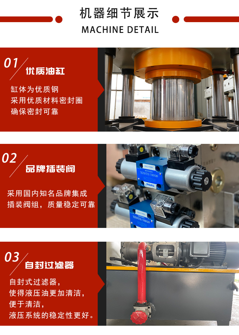 眾友網(wǎng)站細(xì)節(jié)圖 拷貝