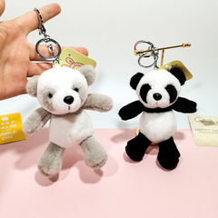 可愛國寶大熊貓公仔毛絨玩具小掛件鑰匙扣包包掛飾兒童男女生禮物