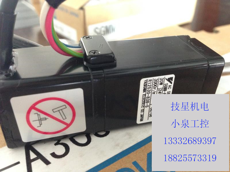 全新安川电机SGMAH-04A1A41/SGMAH-02A1A41/SGMAH-01A1A41