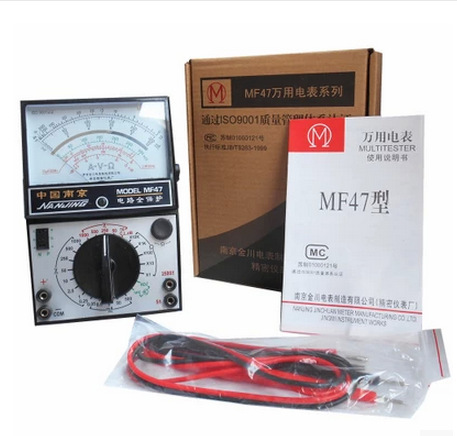 ！南京金川 MF47指针式万用表 电路全保护