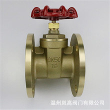 mB S~| Z45W-16T DN450