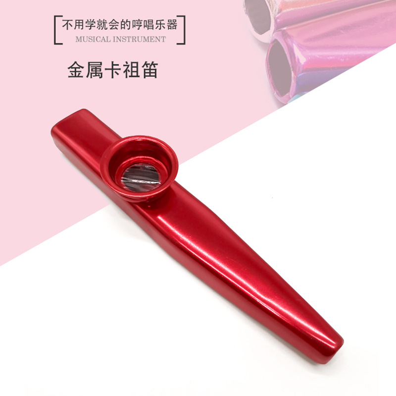 Kazoo Percussion Instrument Metal Kazoo Children's Music Equipment for Preschool Education Toys