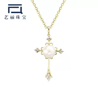 Источник Прямая оптовая продажа с фабрики 9K Gold Простой крест Натуральный пресноводный жемчуг Ожерелье Женский День Матери