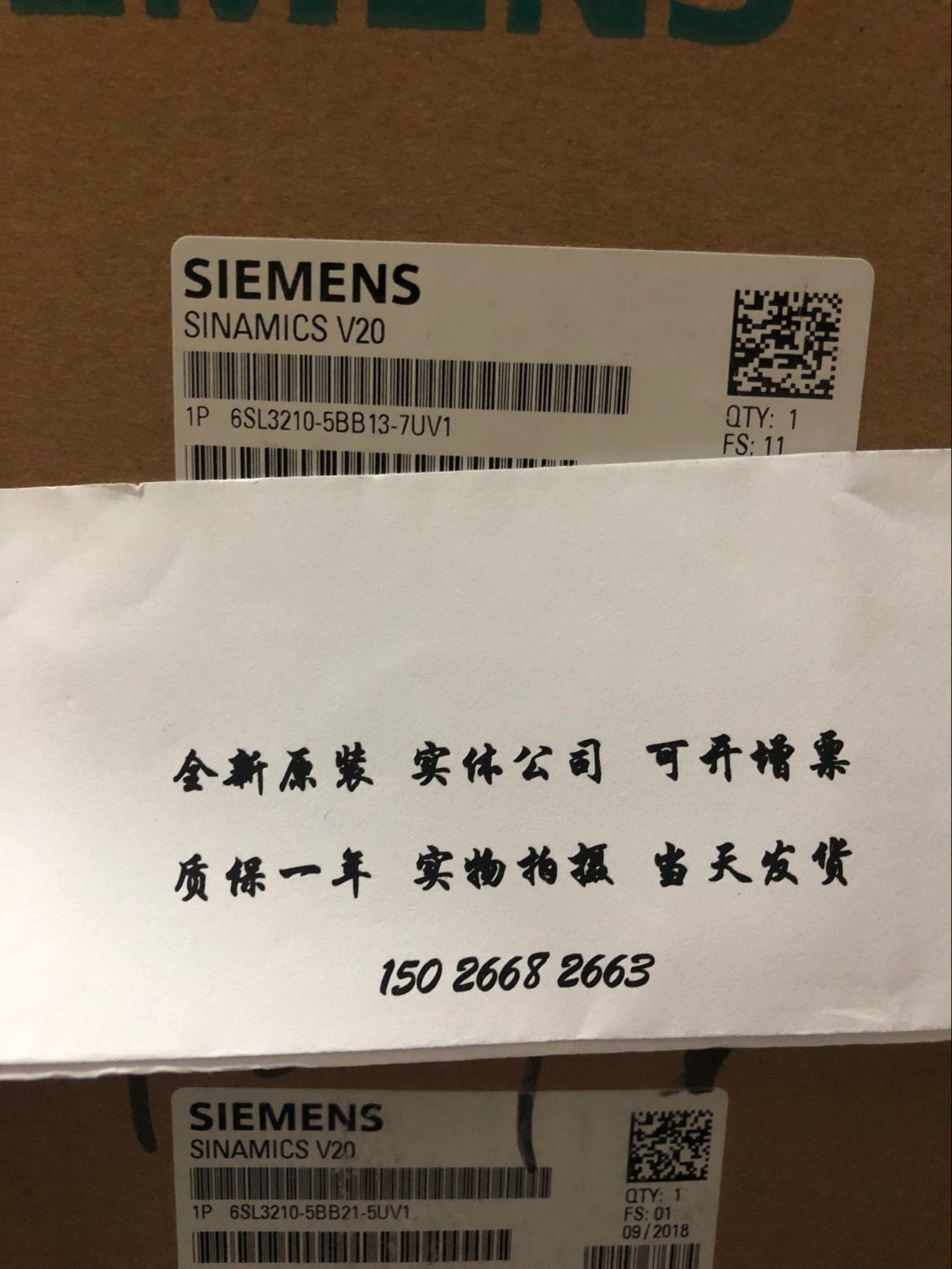 现货6SL3210-5BB13-7UV1西门子V20变频器0.37KW单相220V无滤波器