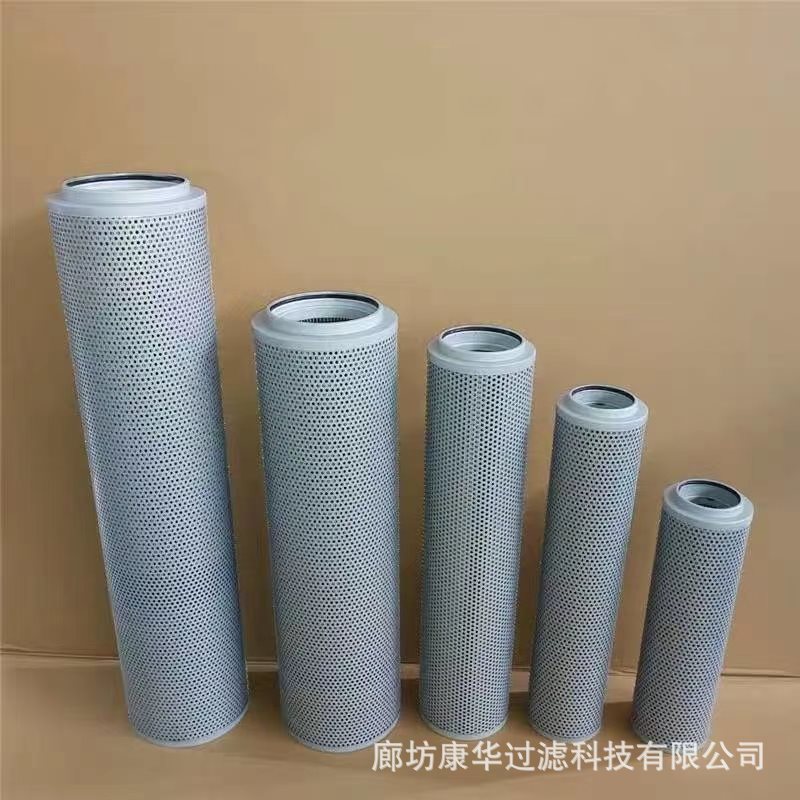 供应SRFA油滤芯SFAX.BH-1300×3/5