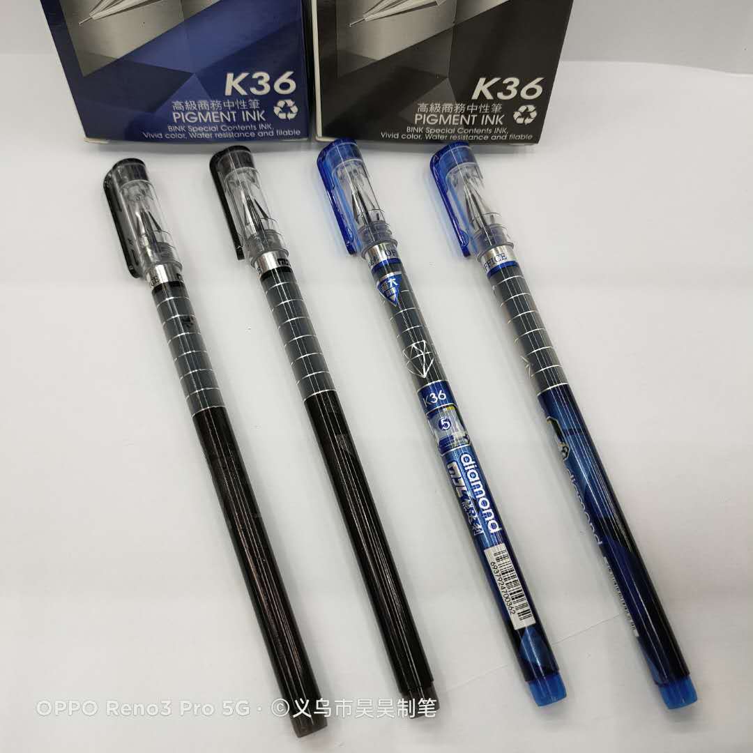 微信图片_20200528145143