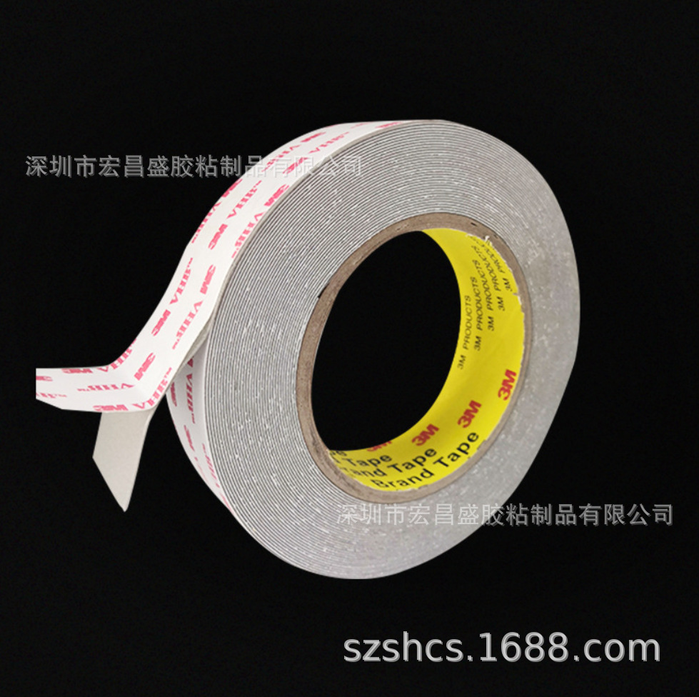 现货供应3M4943VHB 闭孔丙烯酸泡棉 3M4943F双面胶带可分切