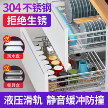 �W���N�����@304���P䓙������@�p�ӳ��ʽ�ռ{��ؙܵ��{ζ��