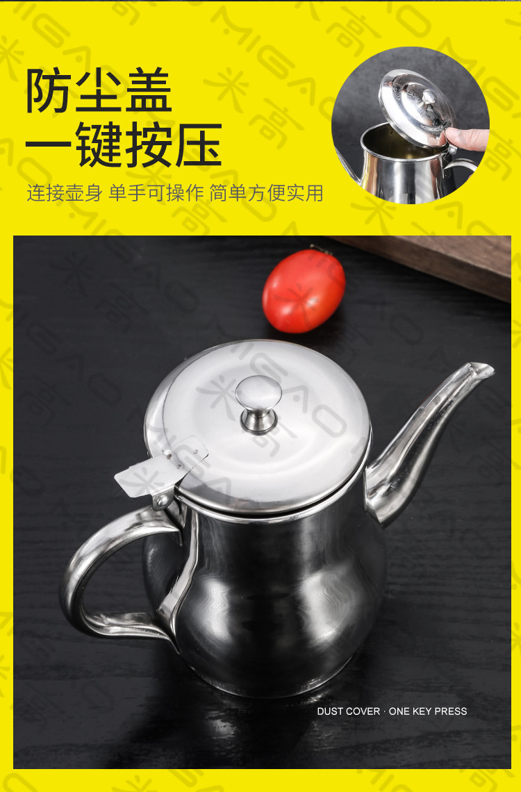 油壶_03.jpg