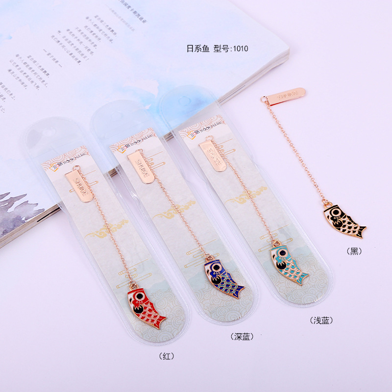Creative Personality Bookmark Japanese Koi Flag Alloy Book Clip Student Stationery Portable Hanger Bookmark Manufacturer Wholesale