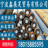 Hangzhou goods in stock wholesale Hot rolled round bar 20# 45# Round steel wholesale Construction round bar Cold drawn round bar