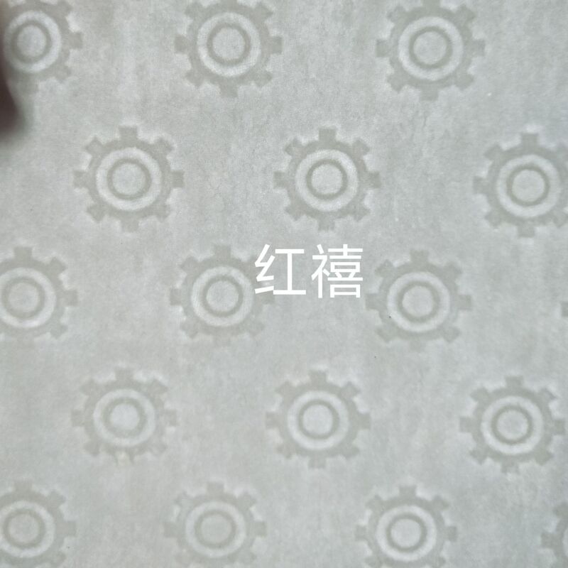 Manufacturer Wholesale 85g Printed Gear Anti-Counterfeiting Watermark Paper Office Printing Paper Collection Certificate Printing Securities Paper Manufacturer Wholesale 85g Printed Gear Anti-Counterfeiting Watermark Paper Office Printing Paper Collection Certificate Printing Securities Paper