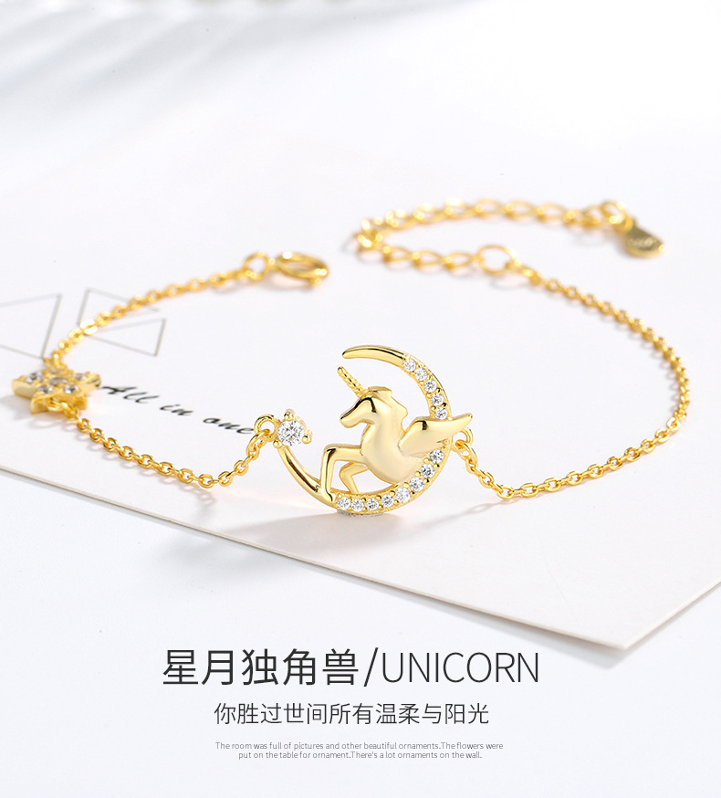 星月独角兽手链详情_01.jpg