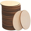Factory Custom Pine Board Plad 3mm Wooden Cushion Decoration Plate UV Printing Board Children's Caddy Board