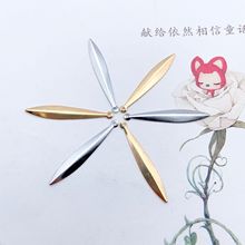 DIY饰品配件 6*34mm长条剑型吊片金属花片 古风发簪头饰配件材料