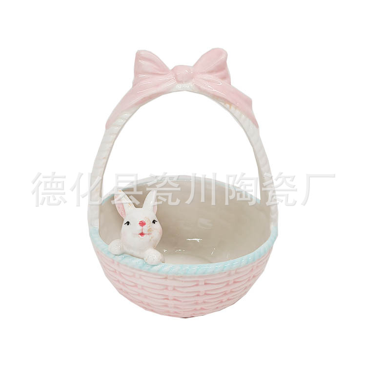 兔缸兔篮子兔碗