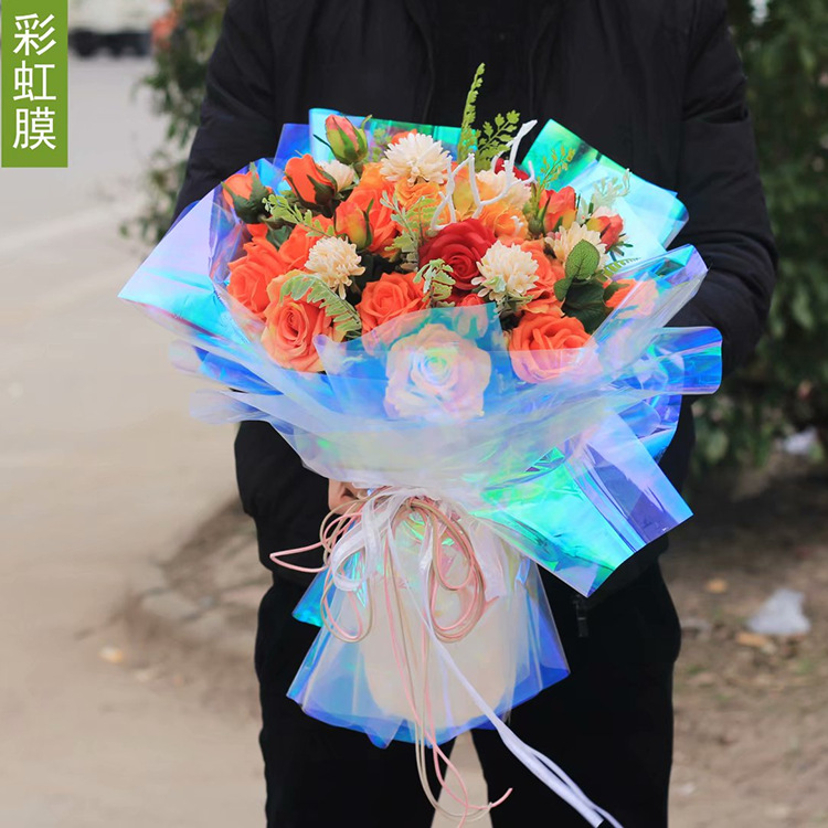 韩式新品鲜花包装纸彩虹膜玻璃纸幻彩膜包花纸材料礼品包装纸批发