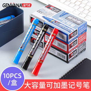 ���f��K-0917A �ɼ�īˮӛ̖�P���^�A�^����ӛ̖�P�����P10֧�b