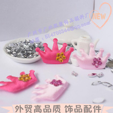 ��������Ƭ��ˇ�ֹ���荻ʹ� DIY�Ʒ��ͯ�l�A�^��b�b����