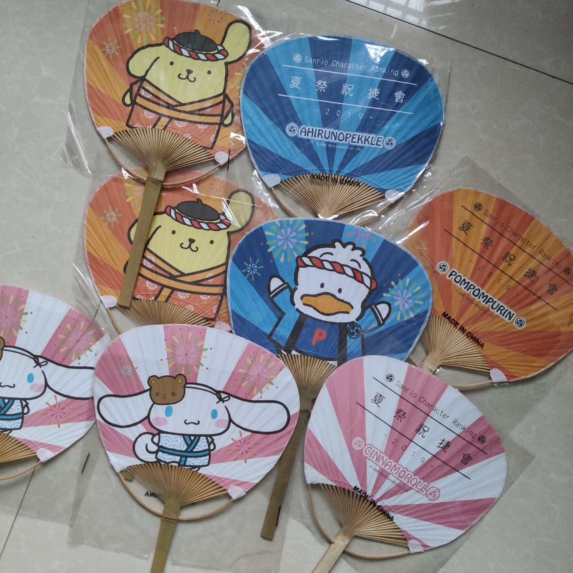 eb69be38c5015f7f5c1756d82c9112