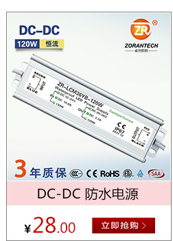 关联营销模板2_05