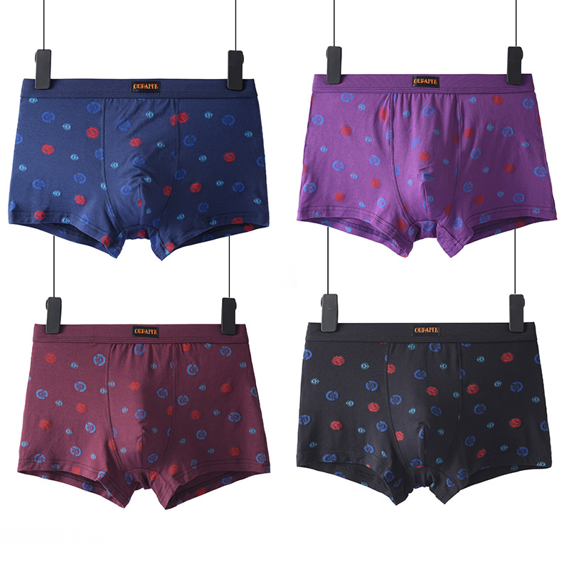 Opate Manufacturers Men's Modal Boxer Br...