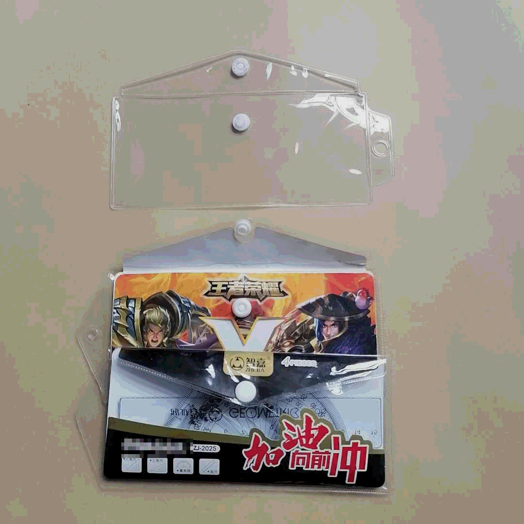 16382067985_376888425