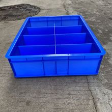 �V�� ���� ��������8���������ϸ������D��520*410*125�ָ����z��