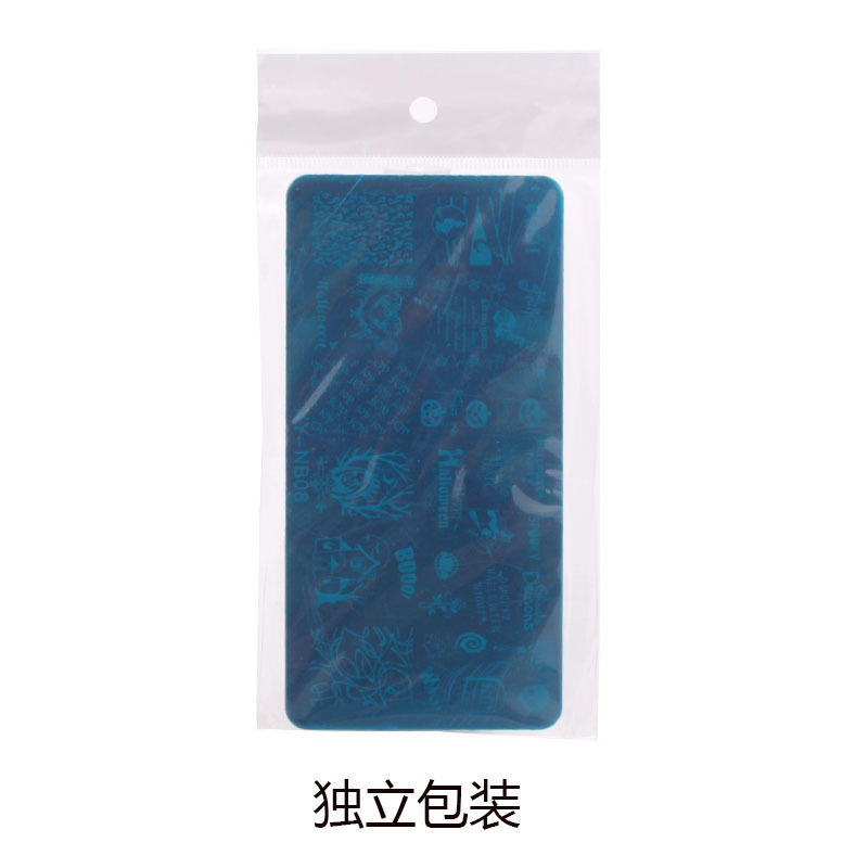 Nueva plantilla de impresión de uñas DIY película Azul de impresión de uñas esmalte de uñas placa de acero pintada XY-NB16