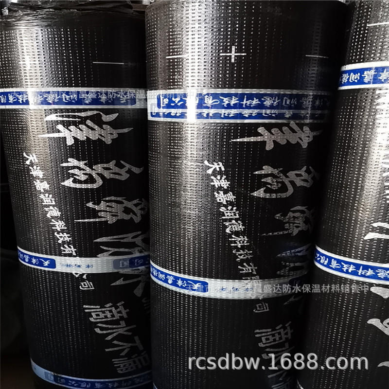 天津防水卷材SBS自粘防水卷材东方雨虹防水卷材-阿里巴巴