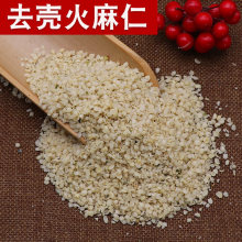 Ó�������� ȥ�������� ��հ��b ����� ������