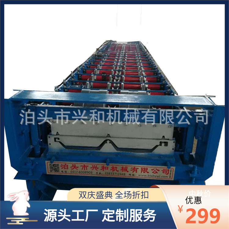 高空760角驰流水线设备，全自动大型钢结构角驰冷弯成型机设备