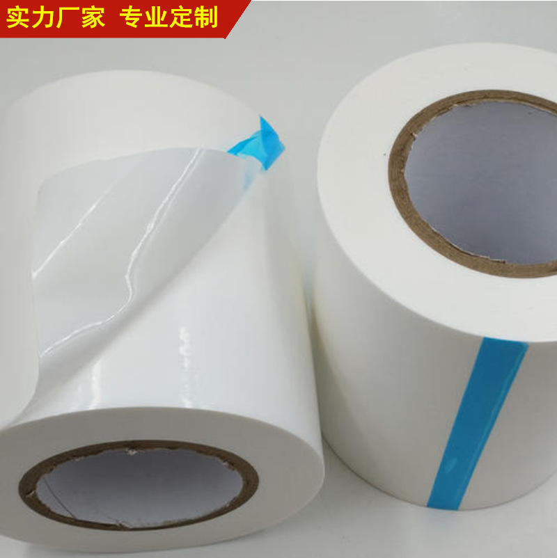 表面建筑pe透明保护膜定制PE薄膜 pe静电膜透明保护膜 玻璃贴膜