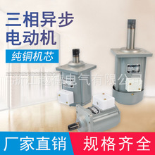 ���ஐ��늄әC50/80/120/140/250/400W늙C380V΢��늙C�S��ֱ�N