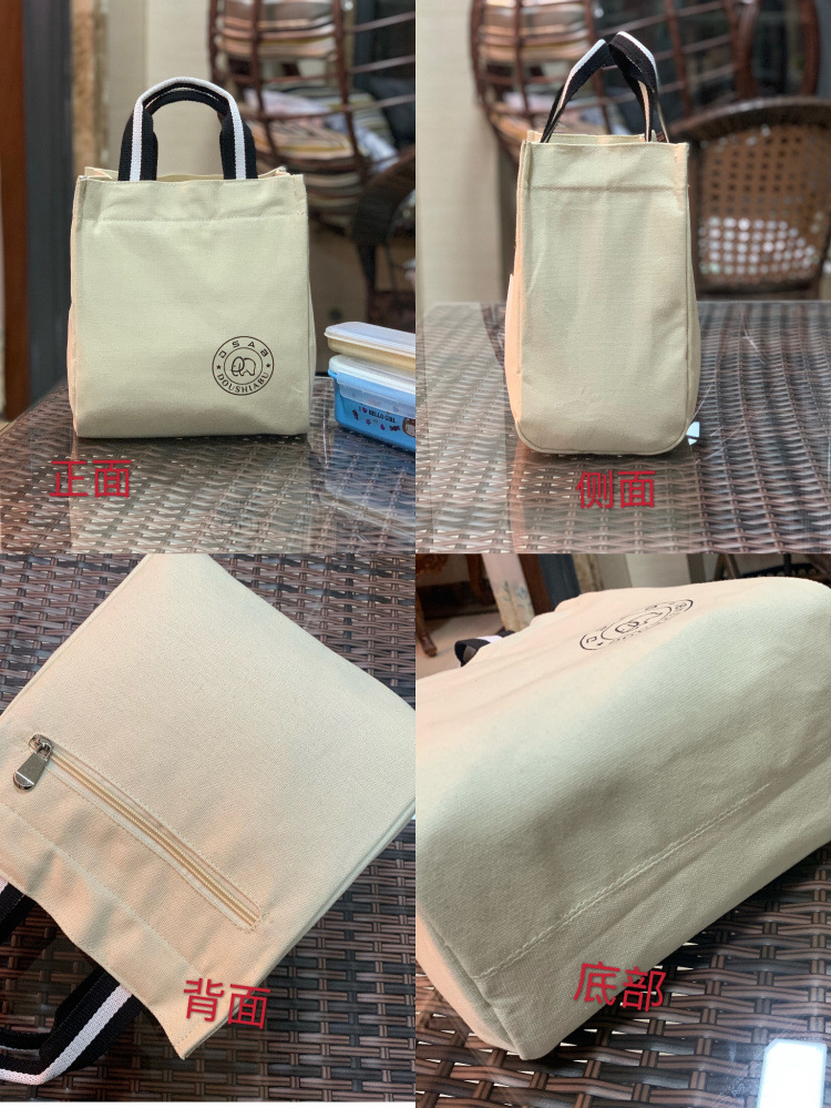 新建文件夹 (2)IMG_2239(20200504-120