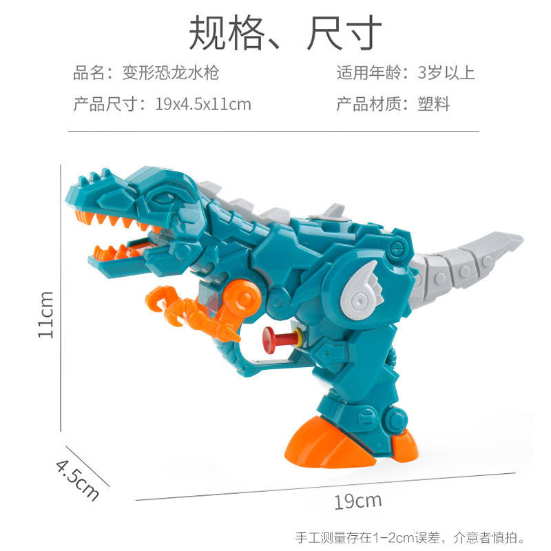 17962885405_1379109953